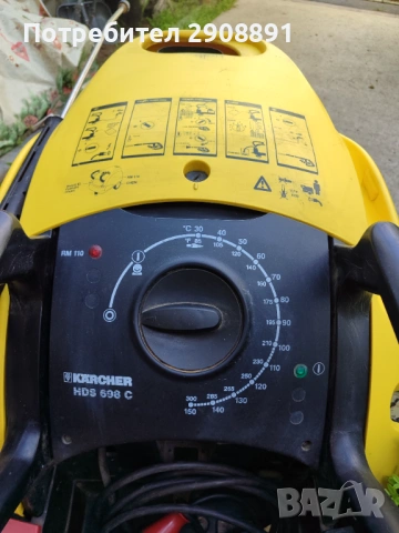  Пароструйка karcher hds 698, снимка 3 - Други машини и части - 54666178