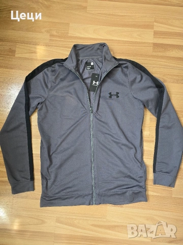 Суичър Under Armour - НОВ