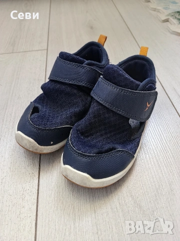 Сандали за момче 