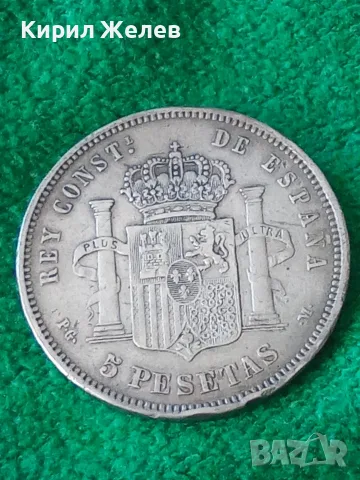 Сребърна монета 5 песети Испания 1891 година 52572