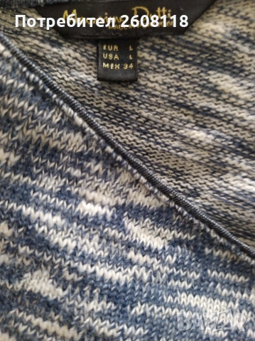 Рокля Massimo Dutti – спортно-елегантна – размер L, снимка 8 - Рокли - 55222146