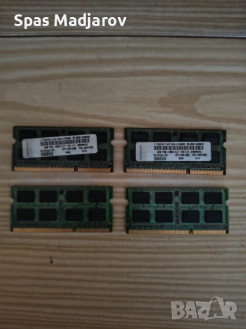 RAM памет 2 GB PC3 за лаптоп , снимка 2 - Части за лаптопи - 54825201