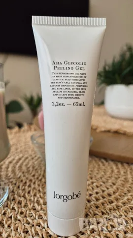 Jorgobe peeling gel 65 ml Пилинг гел за лице 