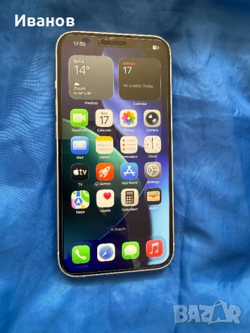 iPhone 13 White 256Gb 