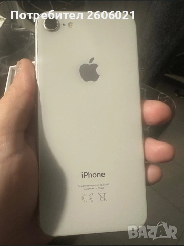 iPhone 8!, снимка 4 - Apple iPhone - 54969559