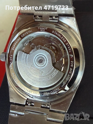 Tissot Prx Powermatic 80 Split, снимка 6 - Мъжки - 54445763