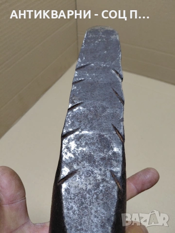 Соц Стар Ръчно Кован Голям Клин За Цепене На Прупи 5.500кг. НОМЕР 1887., снимка 6 - Антикварни и старинни предмети - 54905925