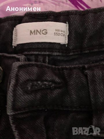 Детски дънки манга , снимка 2 - Детски панталони и дънки - 54365177