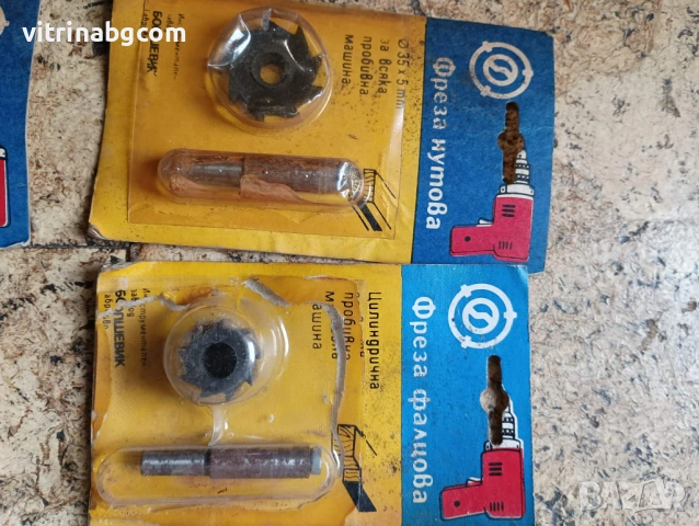 Чисто нови фрезери „Болшевик“ Габрово, снимка 4 - Други инструменти - 54064799