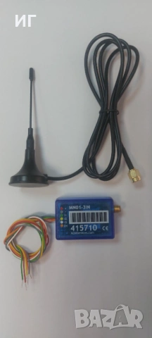ПРОМО Охранителна техника/СОТ/СОД/PARADOX/Rcontrol/сирена/GPRS/комуникатор/датчик, снимка 10 - Други - 54663945