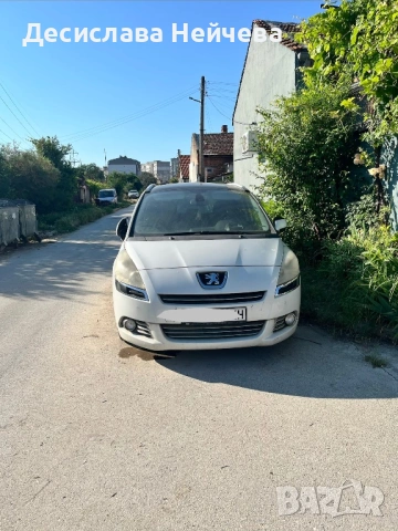 Продавам Peugeot 5008, 2010 г., 7 места