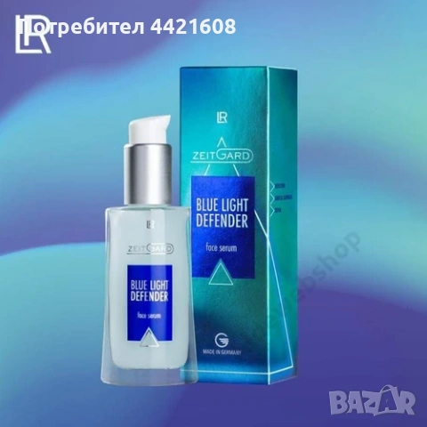  ZEITGARD Blue Light Defender