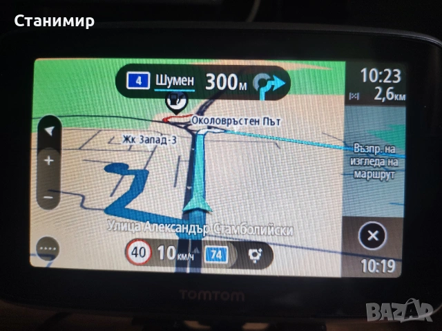TomTom GO 5200 5" висок клас навигация за кола с wi-fi, блутут камери, трафик и безплатно обновяване, снимка 13 - Навигация за кола - 55130053