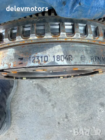 123101804R демпферен маховик от Nissan Qashqai 1.3 DIG-T , снимка 5 - Части - 55641238