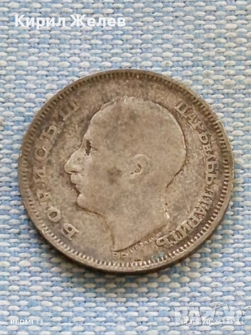 Сребърна монета 20 лева 1930г. Царство България Цар Борис трети 145541, снимка 6 - Нумизматика и бонистика - 54549992