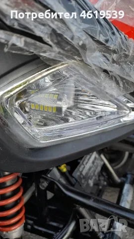 АТВ 100 кубика Автомат Ямаха Atv Dinli T-rex , снимка 2 - Мотоциклети и мототехника - 55436633