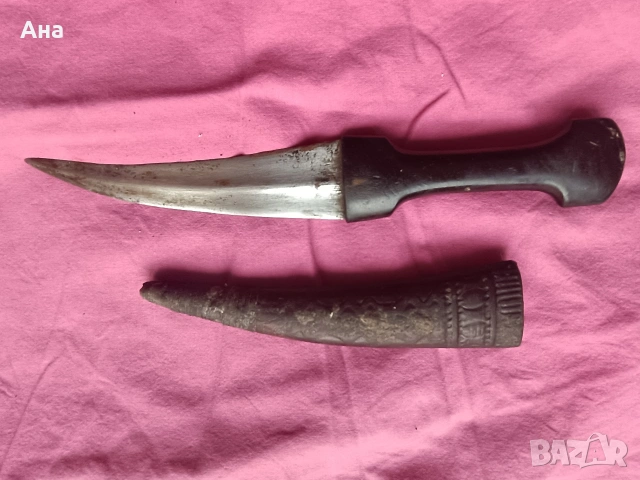 Малък османски ханджар с оригиналната си кожена кания

, снимка 6 - Антикварни и старинни предмети - 54025891