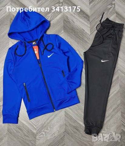 Спортни детски екипи 