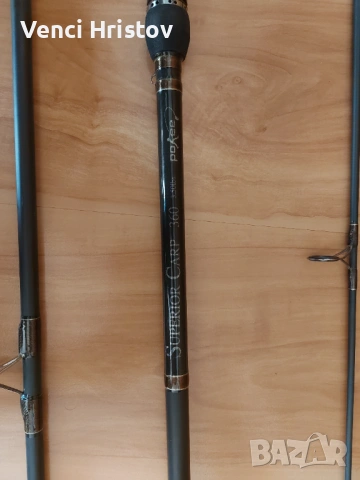 Шаранджийски сет, снимка 4 - Въдици - 54320725