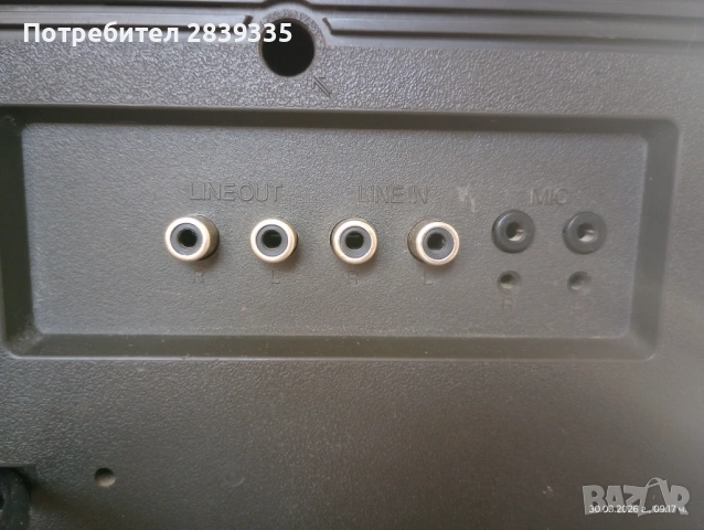 Радиокасетофон Sony cfs-65s , снимка 11 - Радиокасетофони, транзистори - 54786479