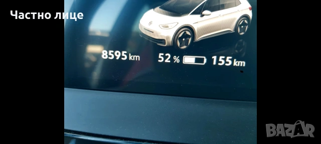 ID3 реални! 8500км!  62KWH 204 p.s. 2021г, снимка 12 - Автомобили и джипове - 55005435