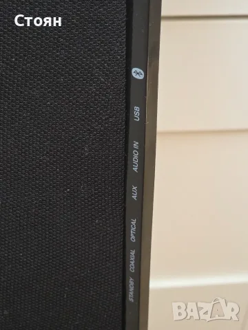 Soundbar Philips HTL1190B/12, снимка 3 - Bluetooth тонколони - 55637041