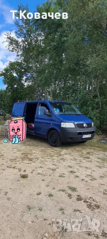 Бус VW T5 Lang товарен, снимка 3 - Бусове и автобуси - 55358447
