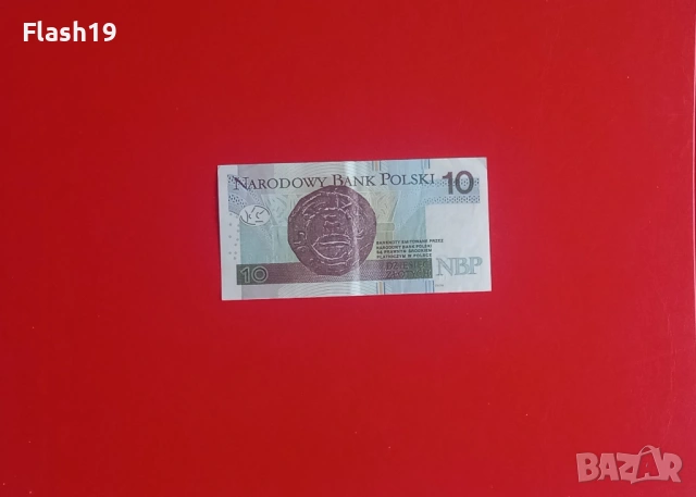 ⭐ Полша 10 злоти 2025 (виж описанието), снимка 2 - Нумизматика и бонистика - 54586221