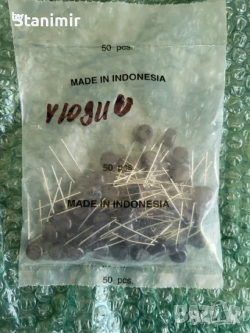 Варистори V10911U ERZV10D911 50 броя! / 10mm varistor “ZNR” Transient/Surge Absorbers (Type D)