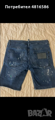 Мъжки къси дънки dsquared, снимка 2 - Дънки - 54413518