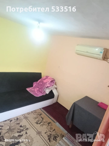 ПРОДАВА СЕ: Къща с двор, снимка 6 - Къщи - 54017182