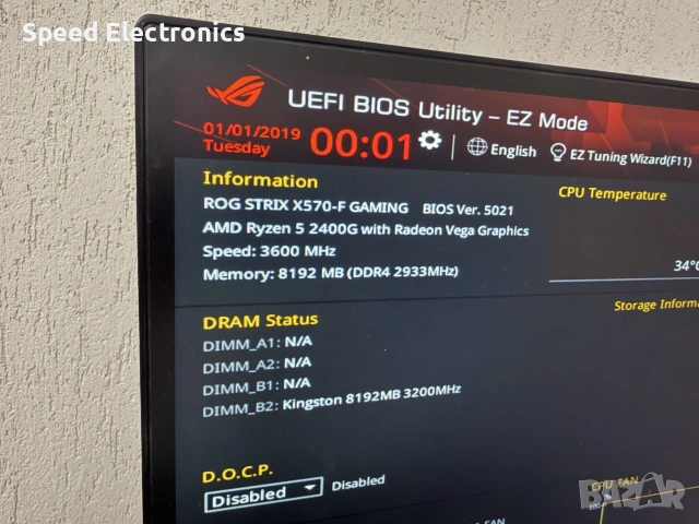 ASUS ROG Strix X570-F Gaming AM4 , снимка 4 - Дънни платки - 55156278