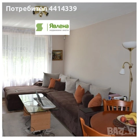 Продава КЪЩА, с. Опицвет, област София област , снимка 6 - Къщи - 55168847