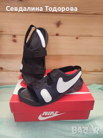 Детски Сандали Nike Sunray Adjust 6 (GS).