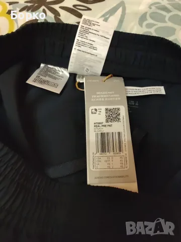 Adidas Real Madrid-спортно долнище  XS, снимка 11 - Спортни дрехи, екипи - 55465205