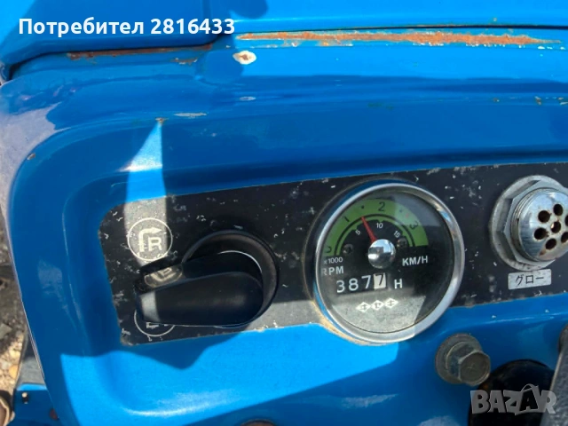 Трактор ISEKI TX155 4x4, снимка 6 - Селскостопанска техника - 54484857