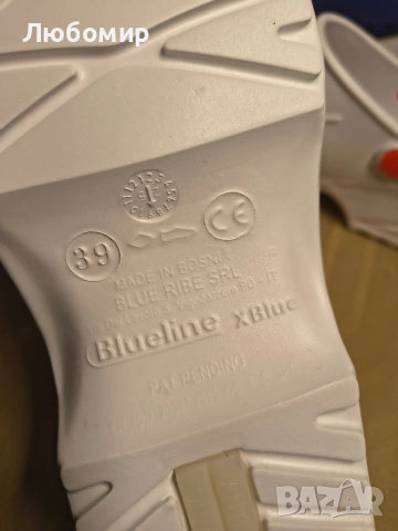 УЛТРАЛЕКИ сабо с каишка, размер 39, бели GIMA , снимка 4 - Маратонки - 54282490