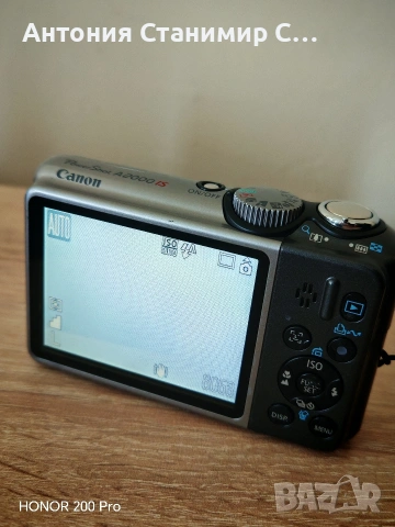 Canon powershot a2000 is, снимка 4 - Фотоапарати - 54455319
