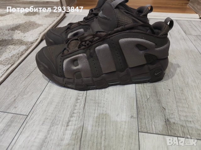 Мъжки маратонки , снимка 2 - Маратонки - 54162670