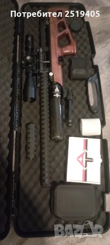 Въздушна пушка Vulcan 3 HP 7.62, снимка 2 - Въздушно оръжие - 55229800