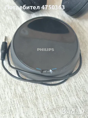 Безжични слушалки Philips , снимка 3 - Безжични слушалки - 55577864