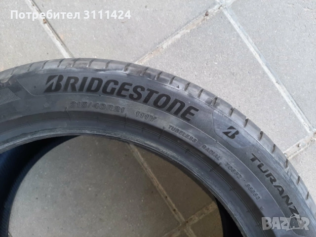 4 броя гуми Bridgestone Turanza, снимка 9 - Гуми и джанти - 54826537