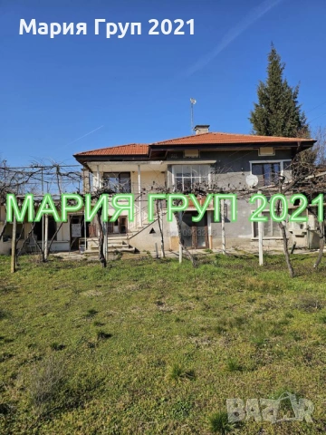!!!ТОП ОФЕРТА!!!Продавам Обзаведена Двуетажна с Гараж Къща в село Ракитница област Стара Загора!!!, снимка 9 - Къщи - 54790867