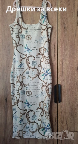 Рокля Alessa/Алеса