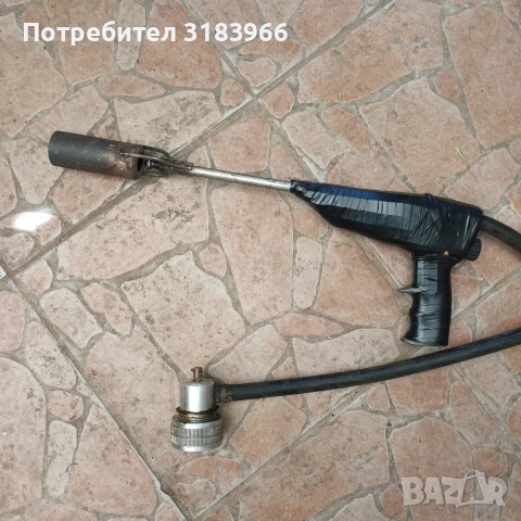 пърлачка с винтил и маркуч пълен комплект, снимка 10 - Други стоки за дома - 55241967