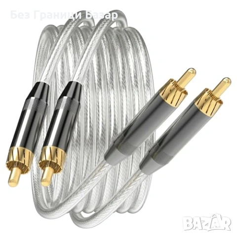 Нови Hi-Fi RCA аудио кабел 1.8 м 2 броя за усилвател саундбар субуфер сребърно ядро 24K позлата