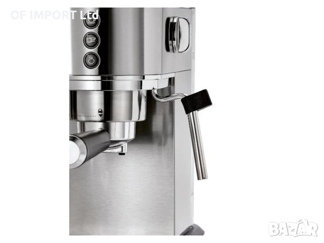 Еспресо Машина SILVERCREST SEMS 1350 A2 ИНОКС, снимка 6 - Кафемашини - 54969757