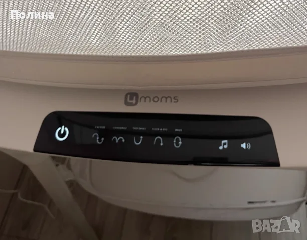 4moms Mamaroo Sleep Легло за сън, снимка 8 - Детски люлки - 55309349