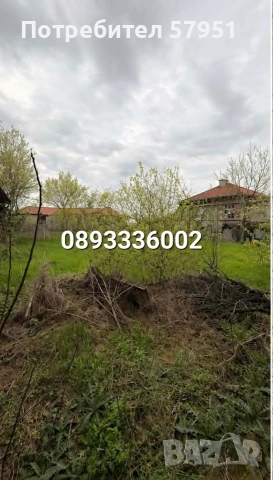 Къща с. Каснаково, общ. Димитровград, снимка 2 - Къщи - 55224723