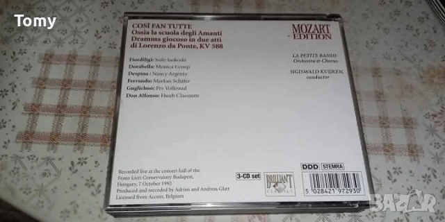 Продавам оригинални ( единични, двойни, тройни и петорни ) дискове с класика от vg до nm качество, снимка 13 - CD дискове - 54637722